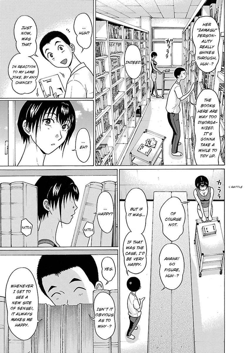 Page 13 of Chapter 49