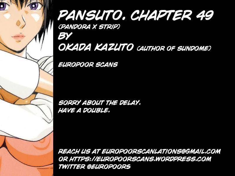 Page 21 of Chapter 49