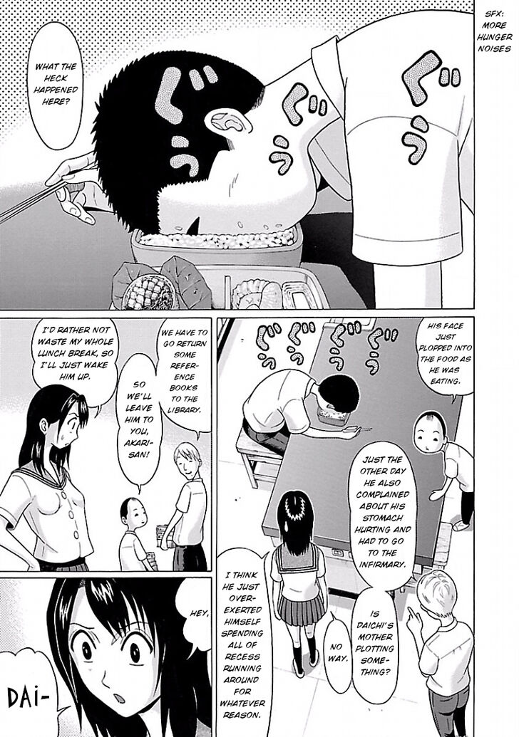 Page 5 of Chapter 5