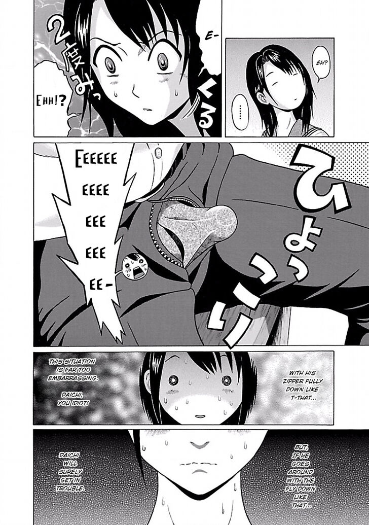 Page 6 of Chapter 5