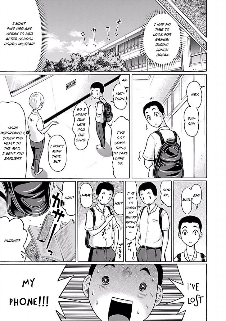 Page 11 of Chapter 5