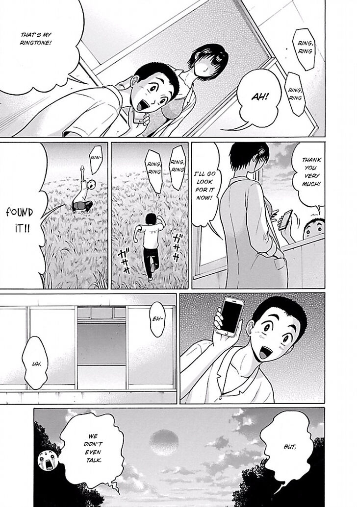 Page 15 of Chapter 5