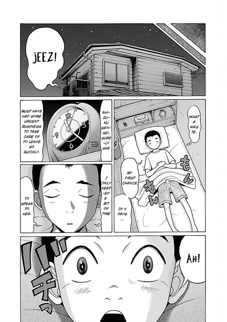 Page 16 of Chapter 5