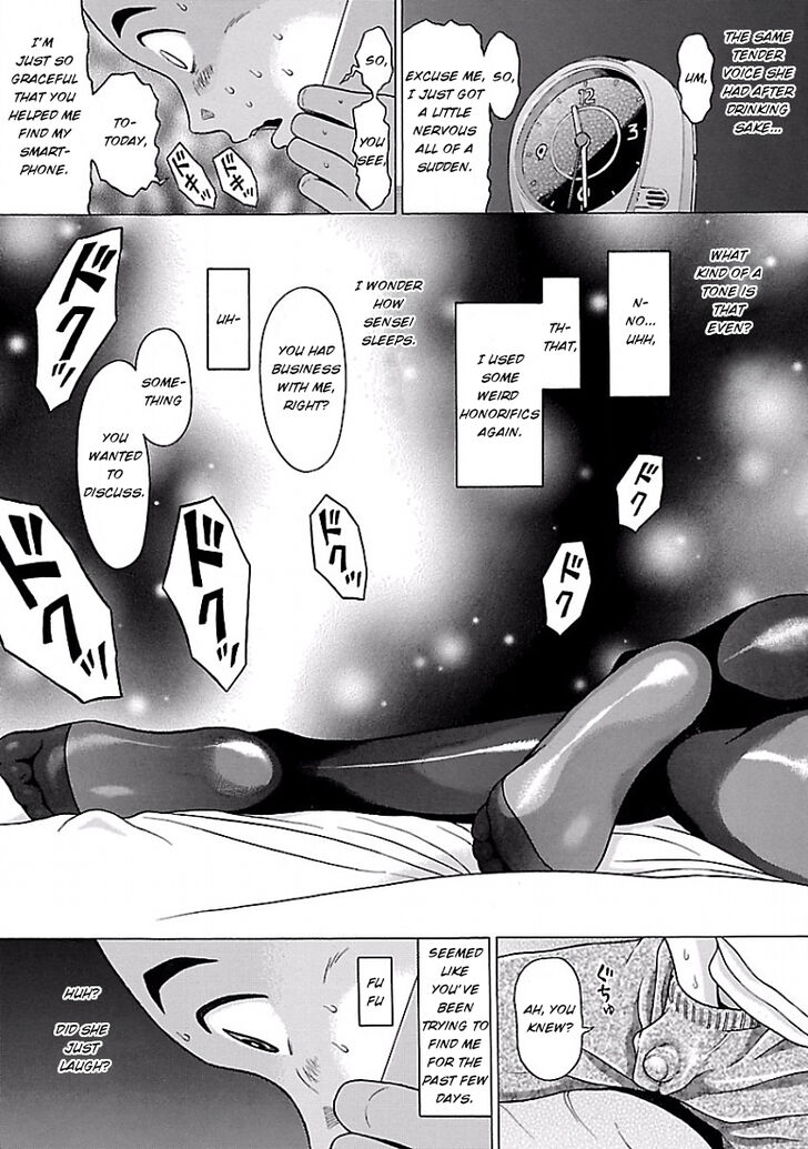 Page 19 of Chapter 5