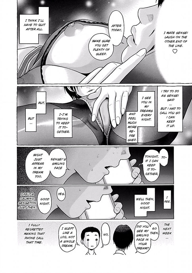 Page 20 of Chapter 5