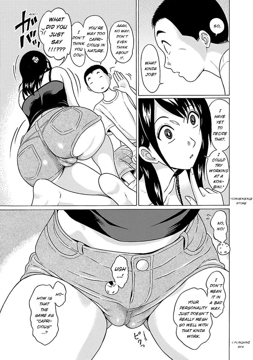 Page 3 of Chapter 50