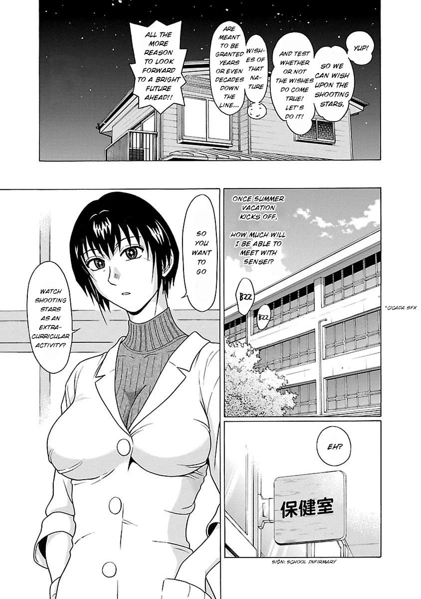 Page 5 of Chapter 50