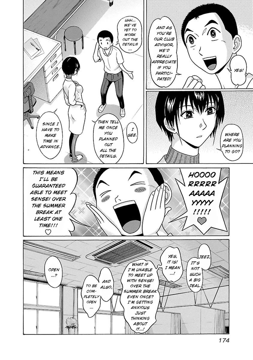 Page 6 of Chapter 50