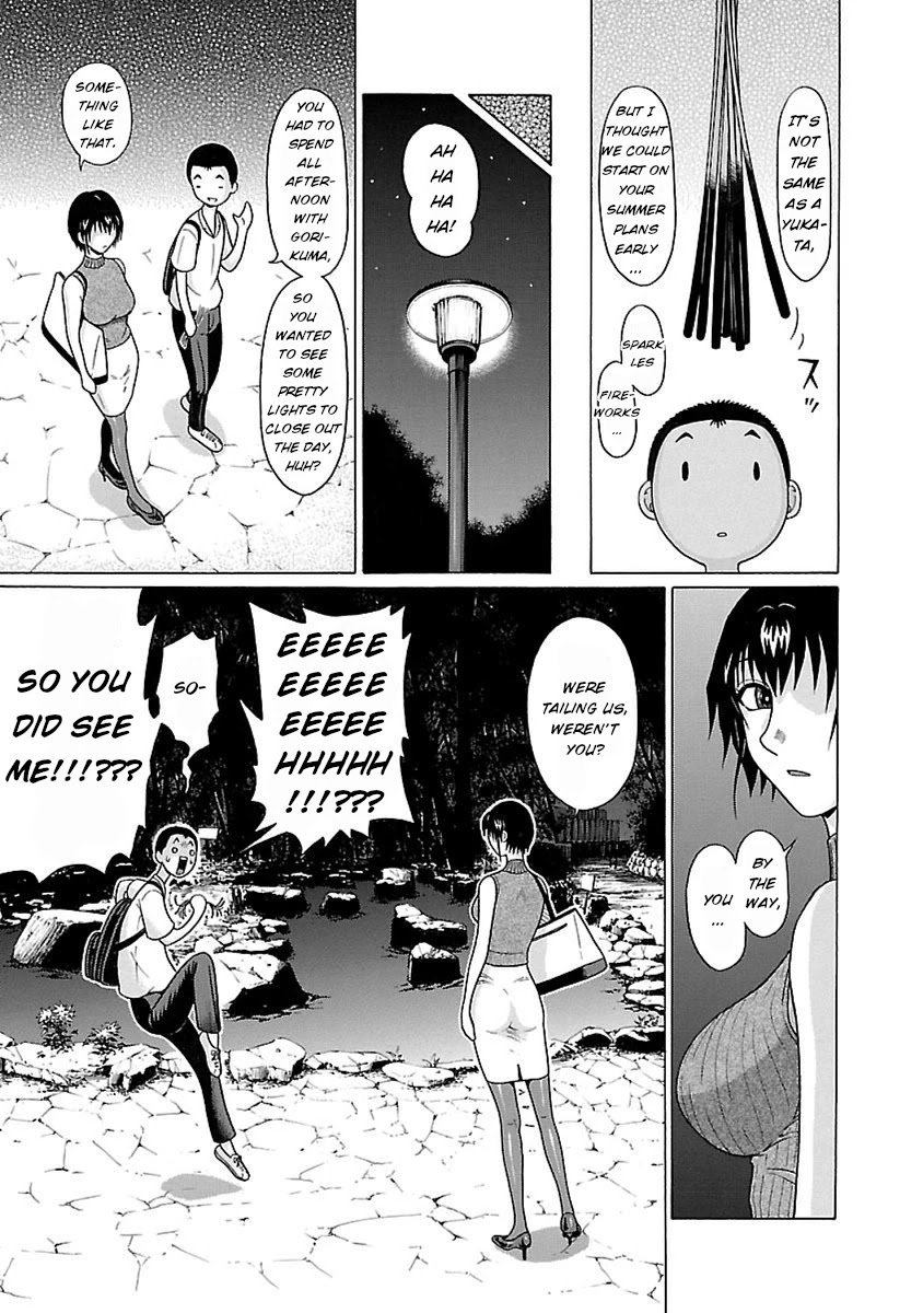 Page 13 of Chapter 50