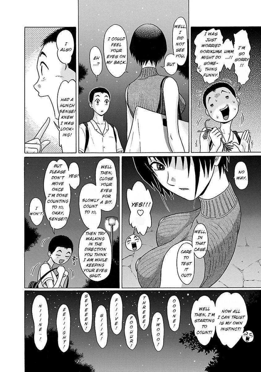 Page 14 of Chapter 50