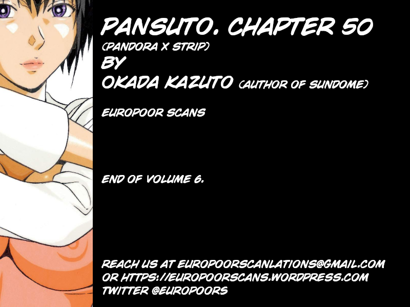 Page 24 of Chapter 50