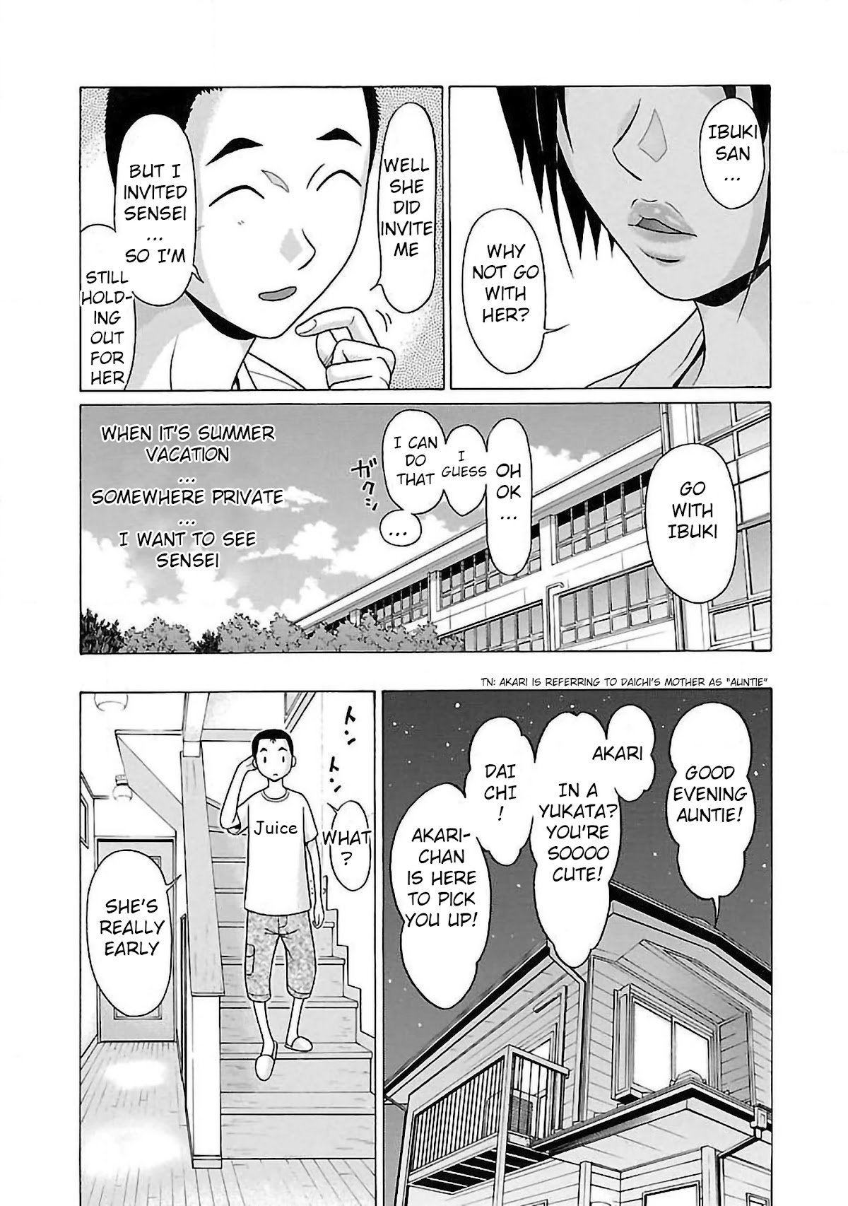 Page 9 of Chapter 51