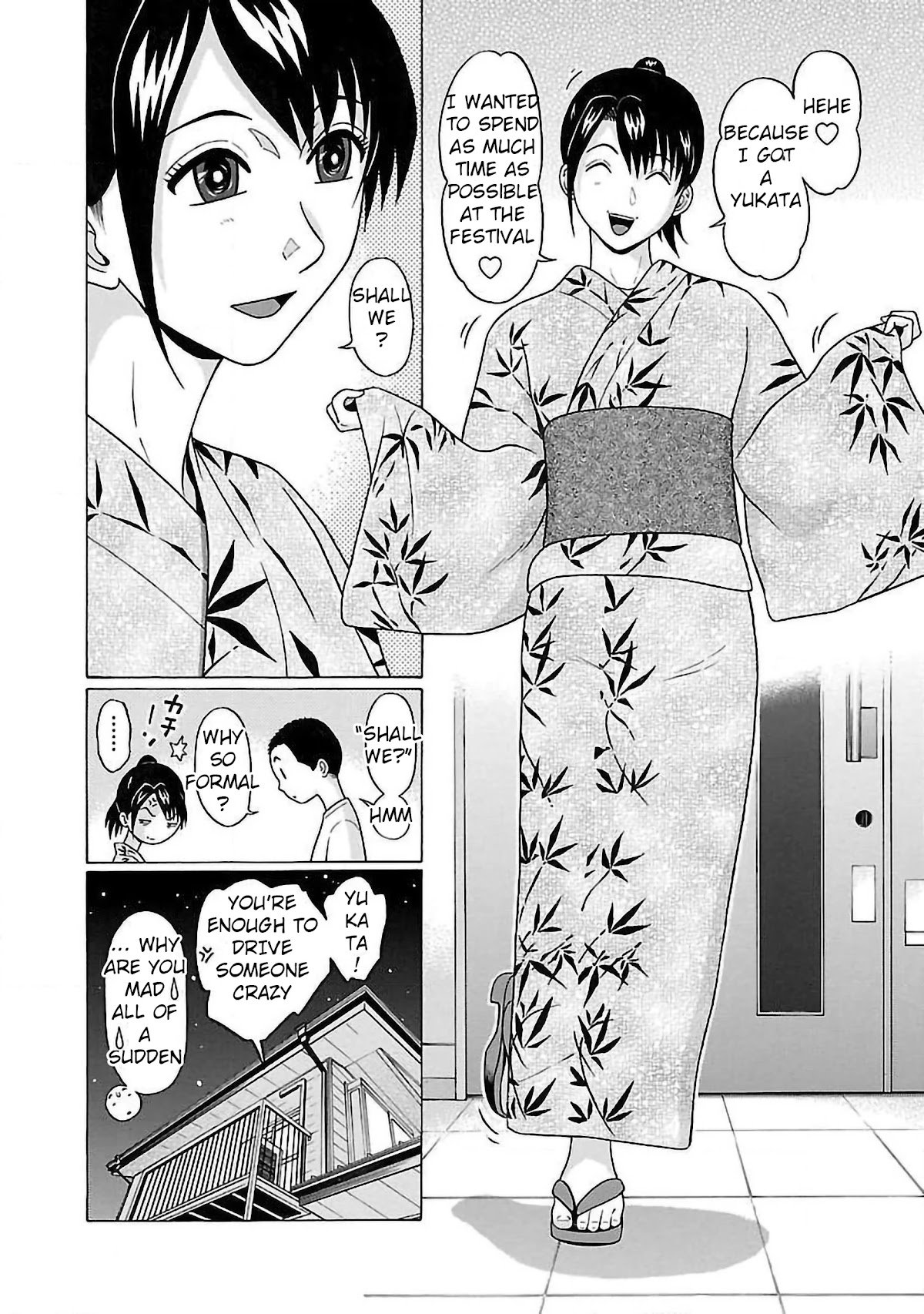 Page 10 of Chapter 51