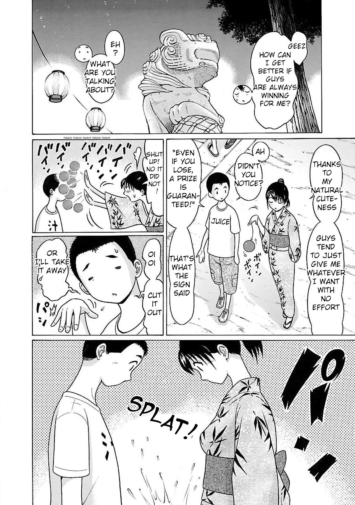 Page 14 of Chapter 51
