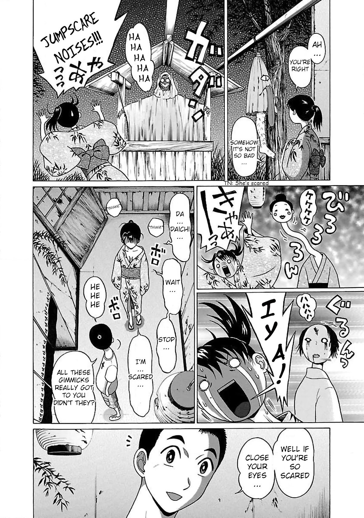 Page 18 of Chapter 51