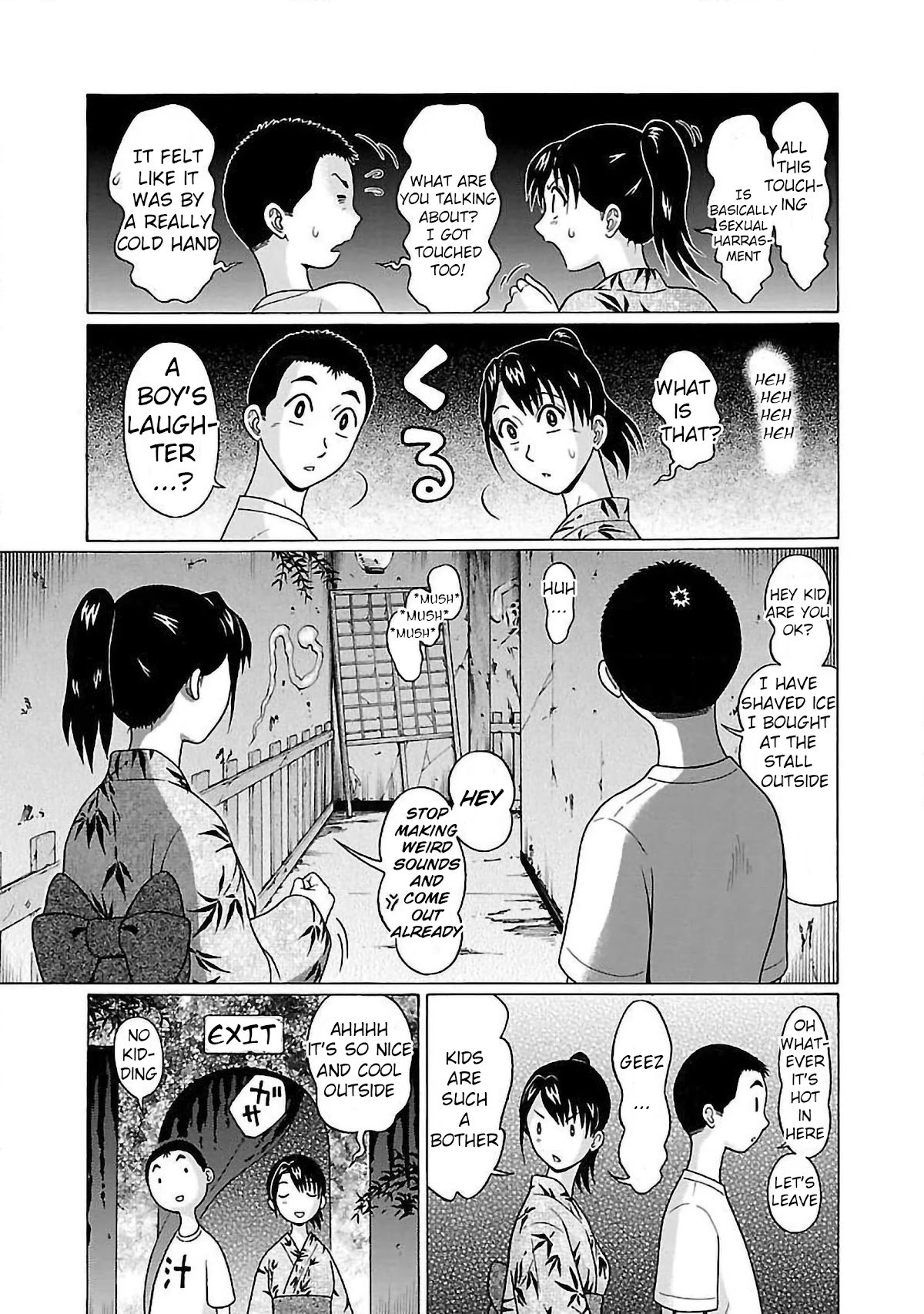 Page 23 of Chapter 51