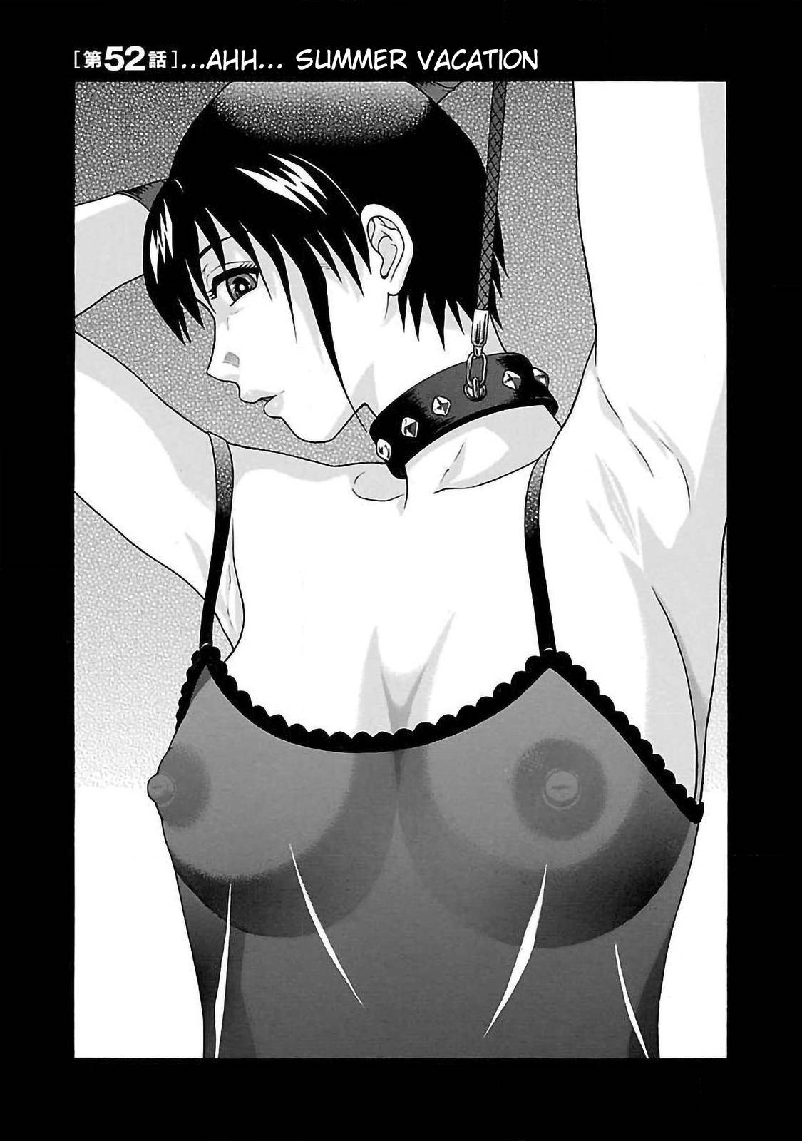 Page 1 of Chapter 52