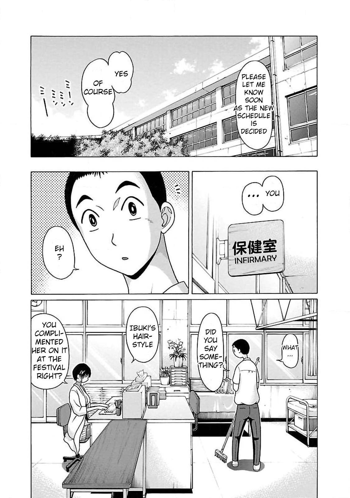 Page 4 of Chapter 52