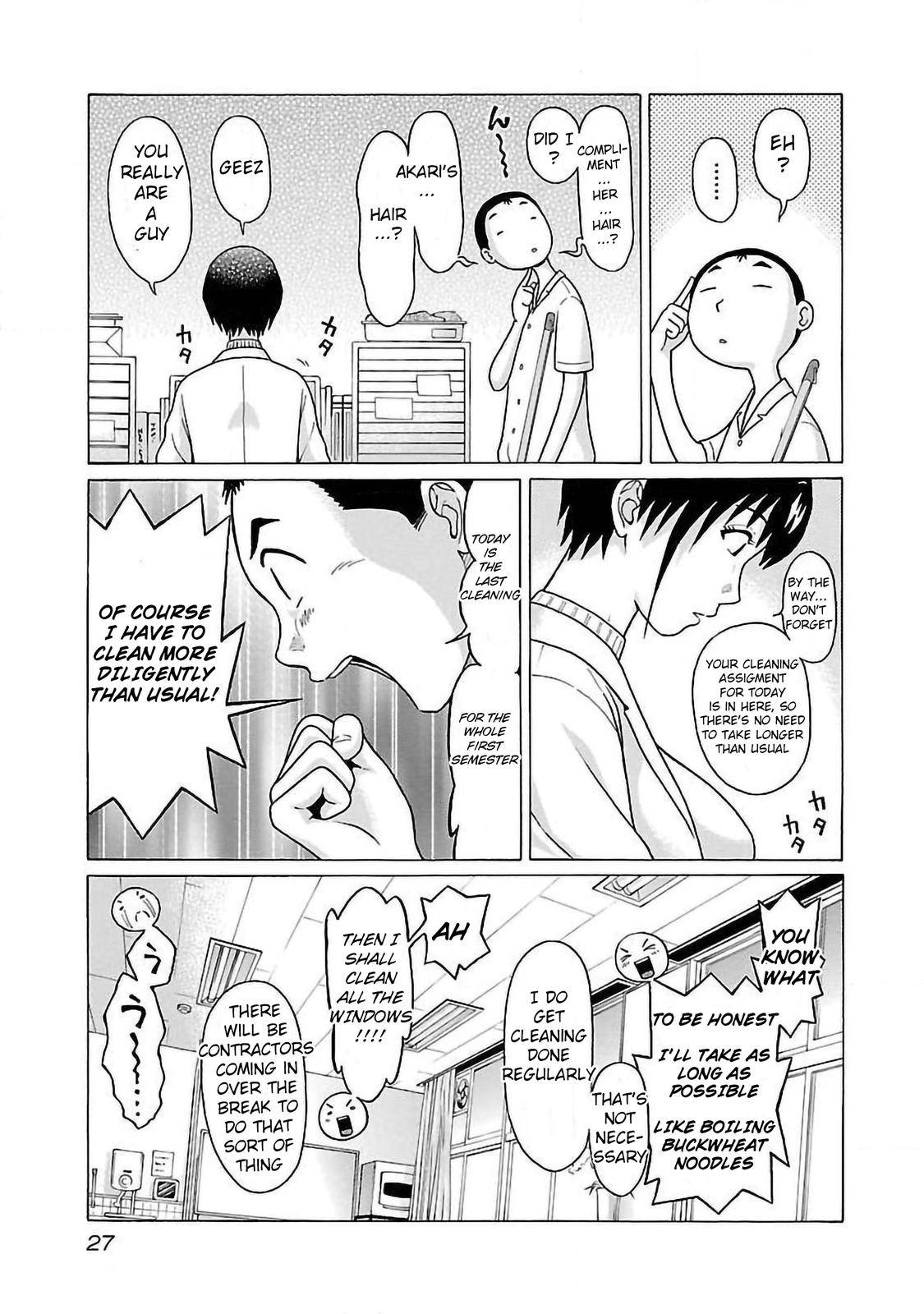 Page 5 of Chapter 52