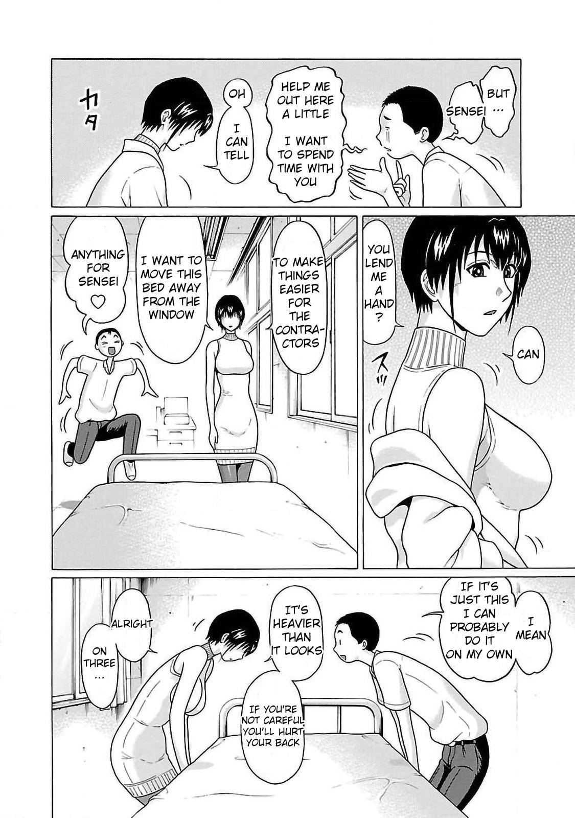Page 6 of Chapter 52