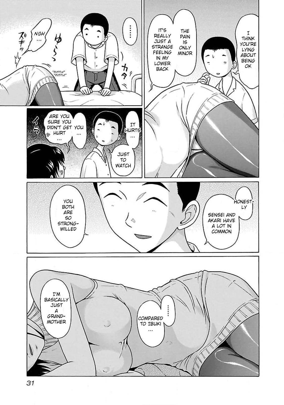 Page 9 of Chapter 52