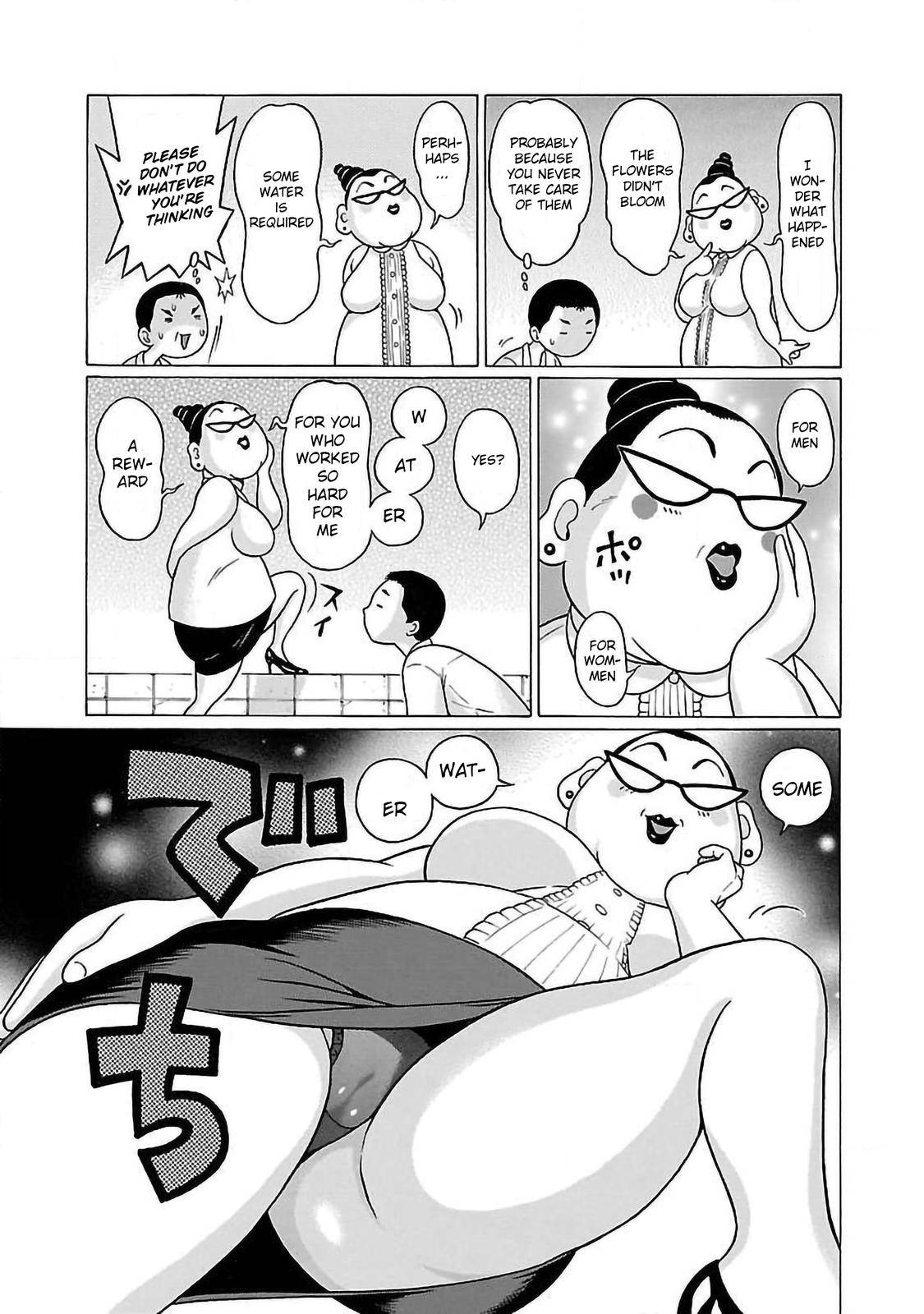 Page 13 of Chapter 52
