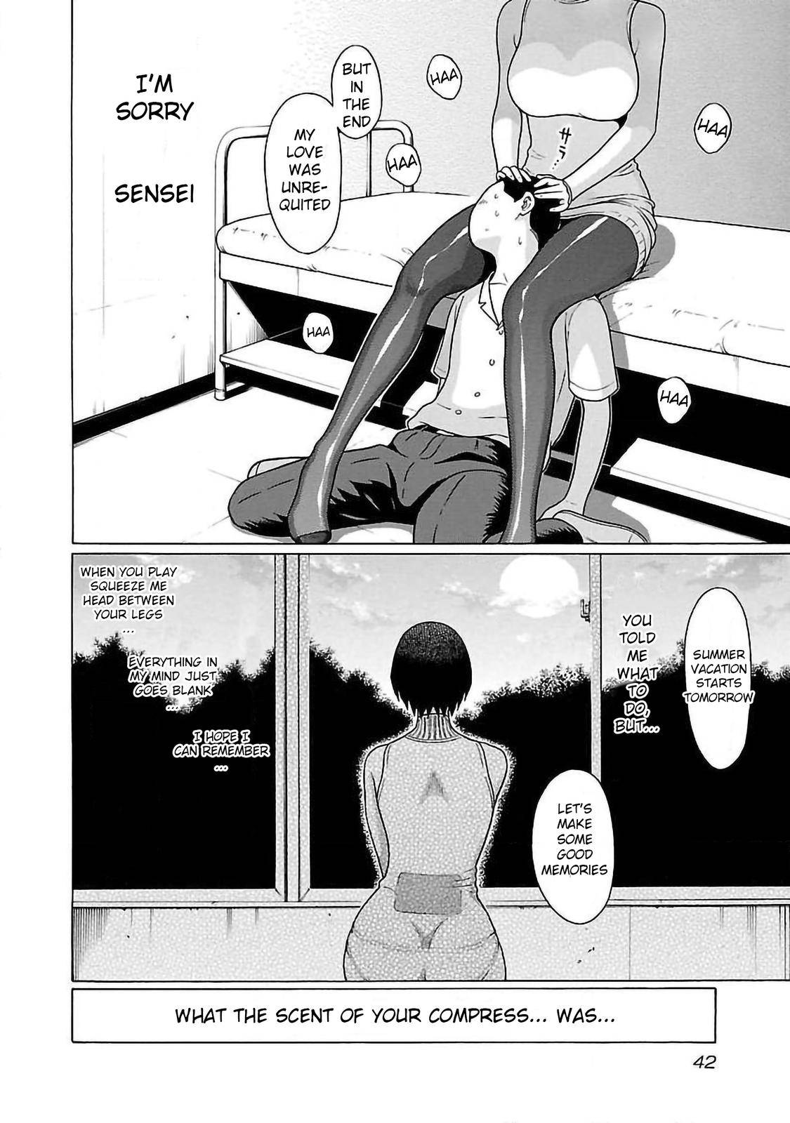 Page 20 of Chapter 52