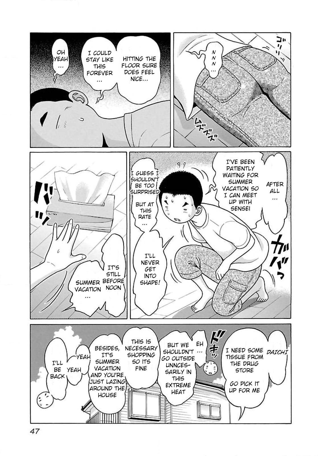 Page 5 of Chapter 53