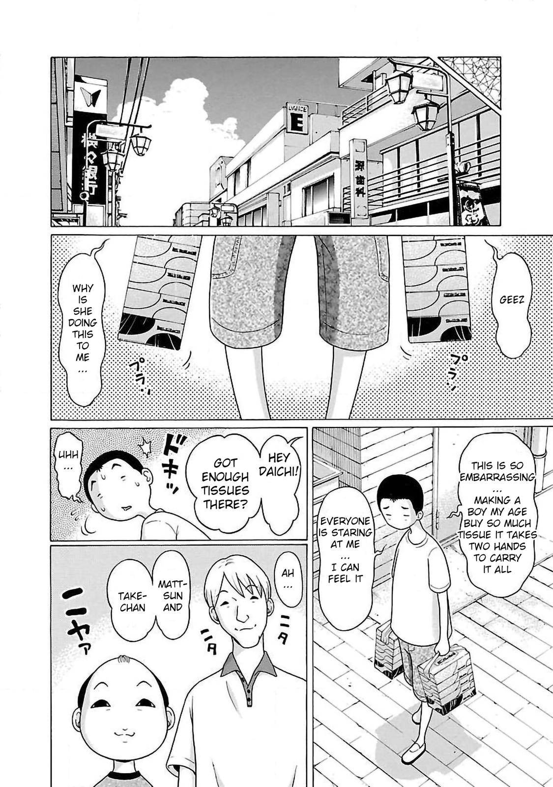Page 6 of Chapter 53