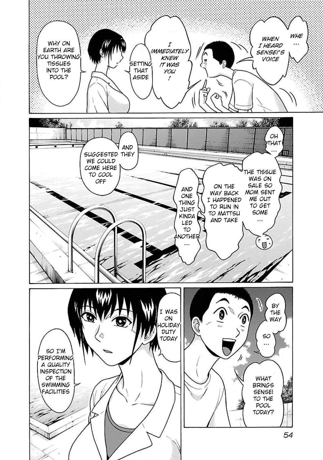 Page 12 of Chapter 53