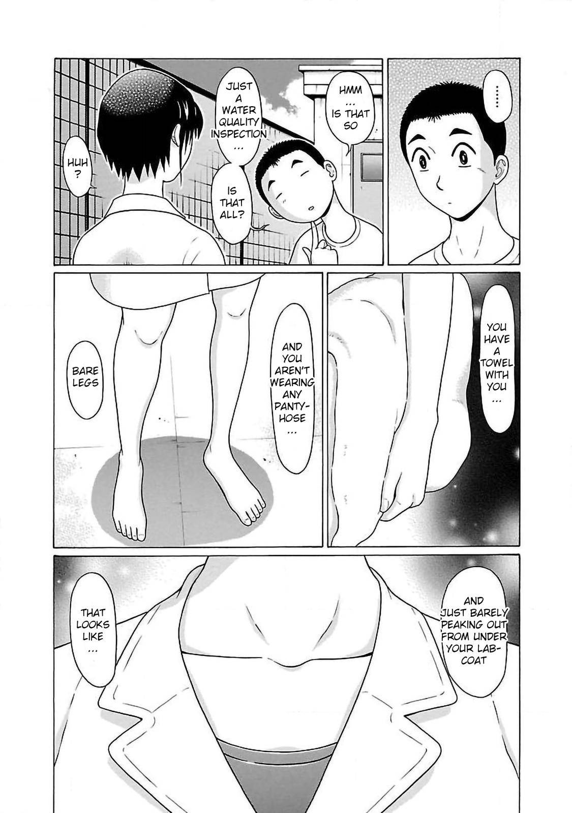 Page 13 of Chapter 53