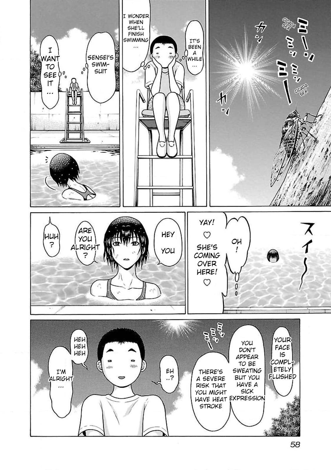 Page 16 of Chapter 53