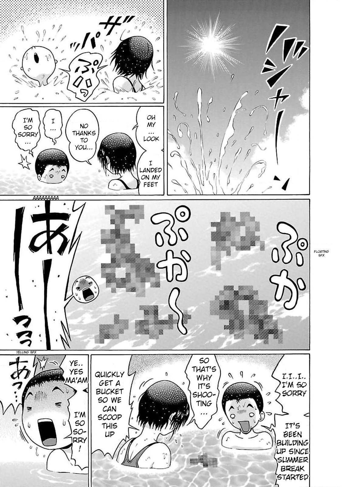 Page 21 of Chapter 53