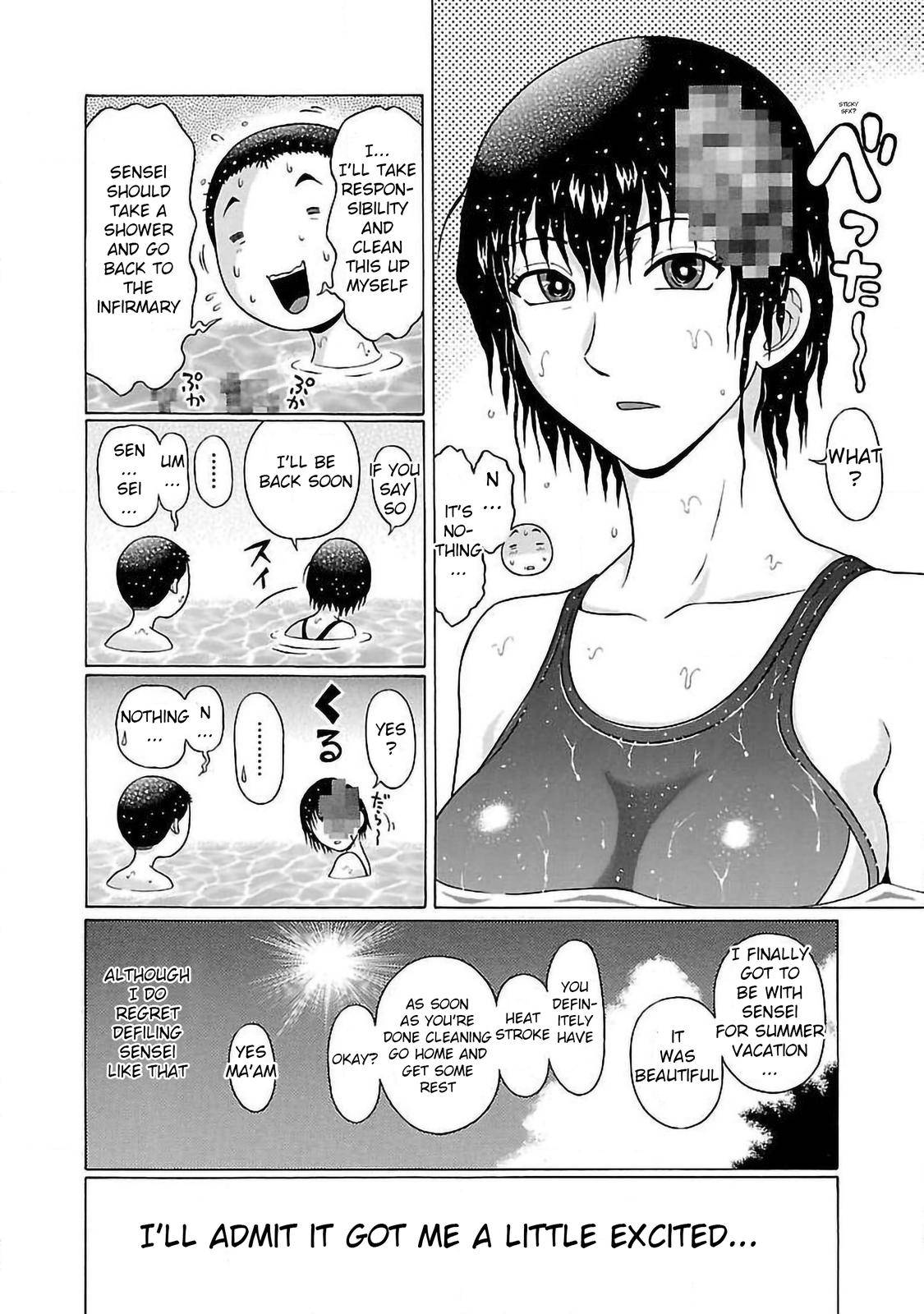 Page 22 of Chapter 53