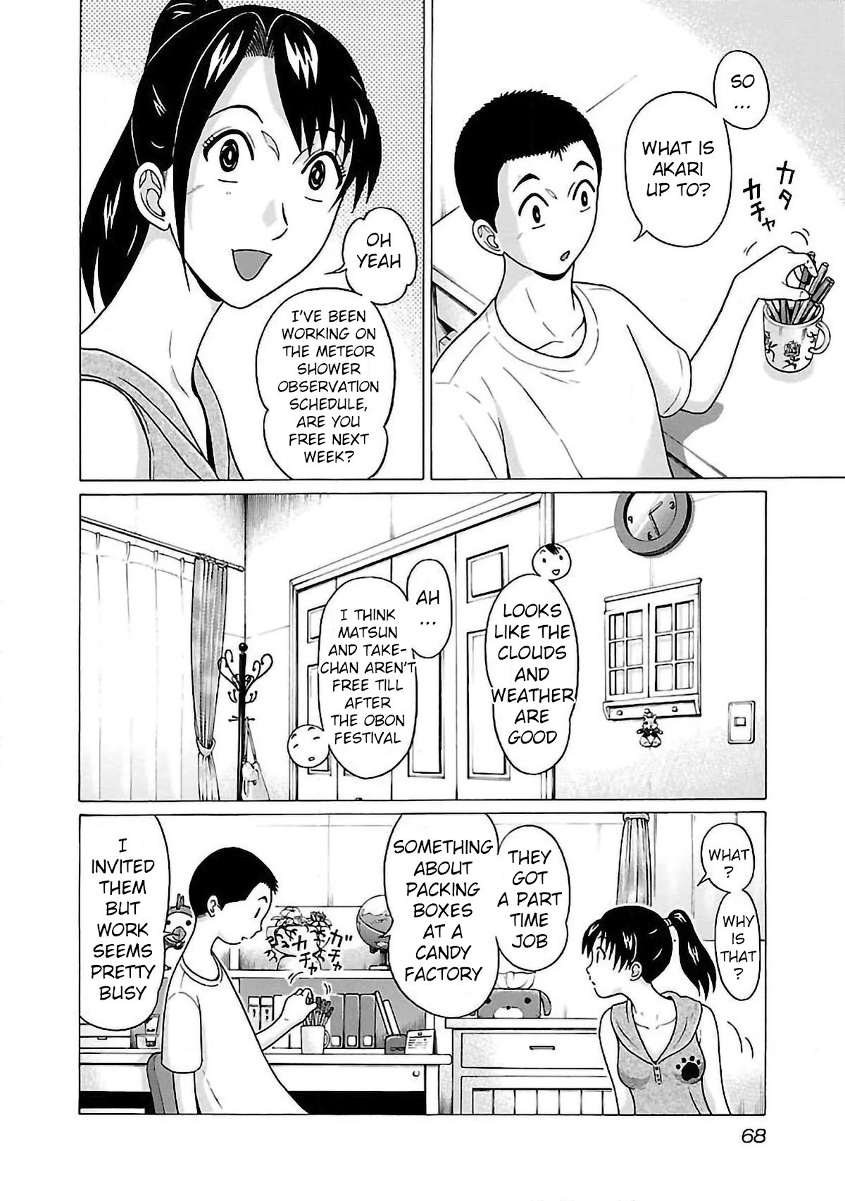 Page 4 of Chapter 54