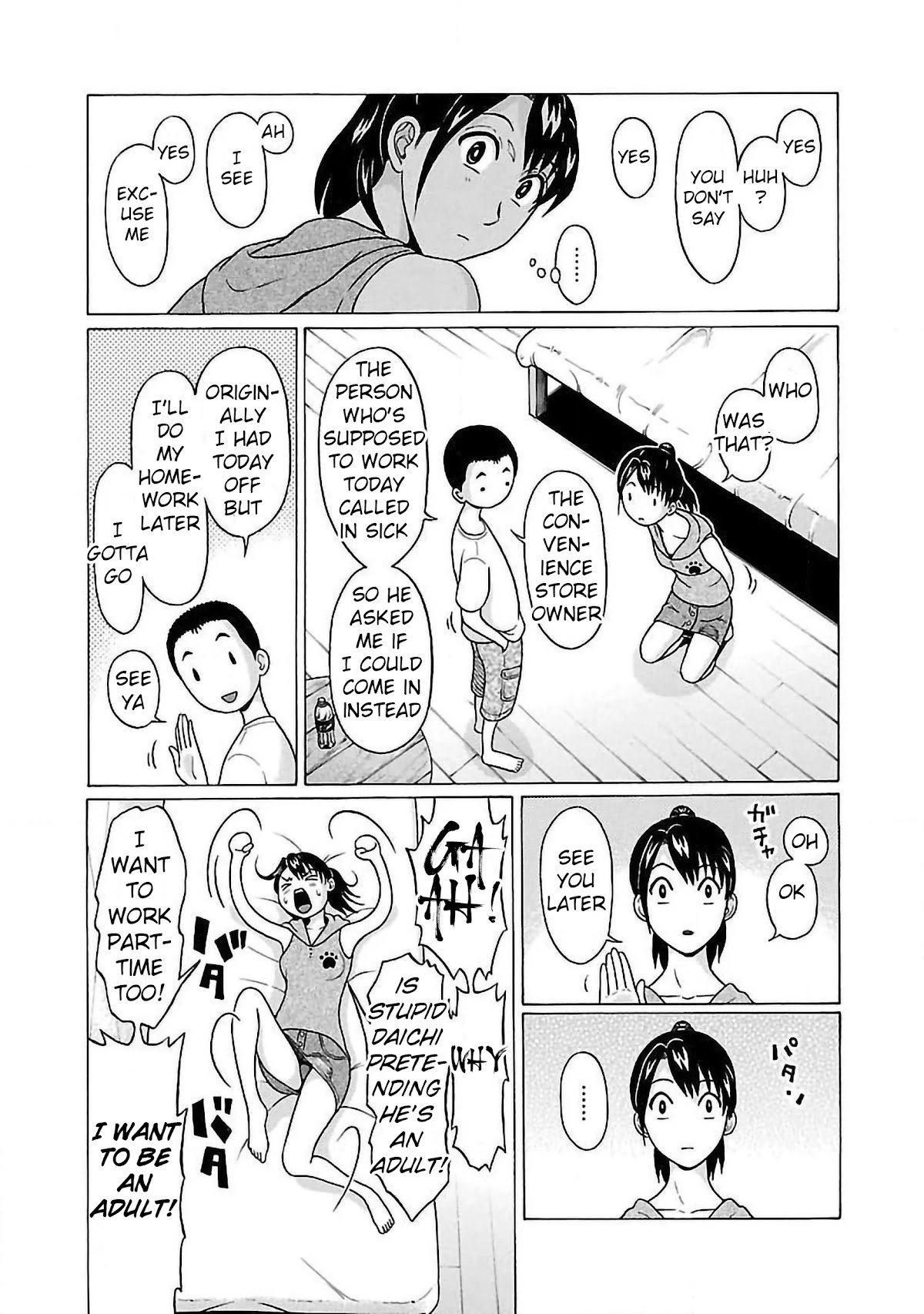 Page 7 of Chapter 54