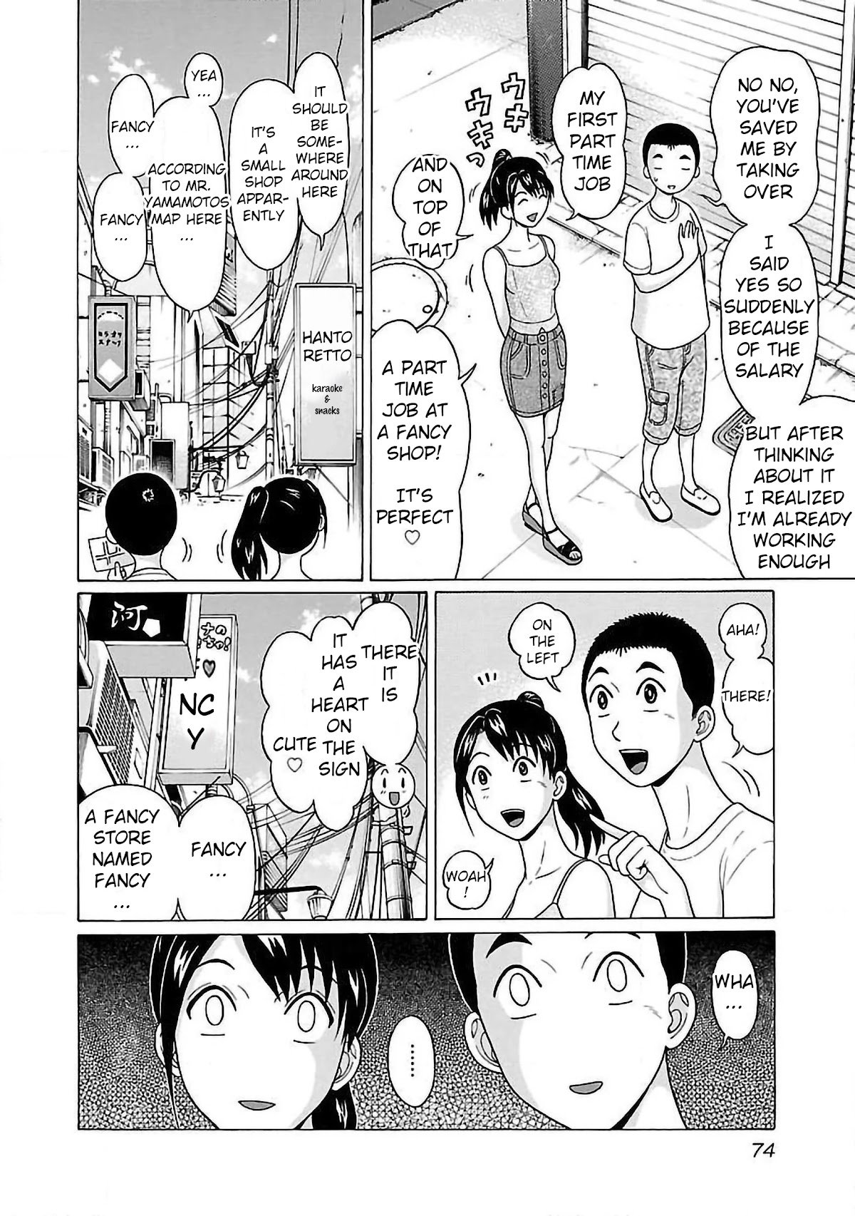 Page 10 of Chapter 54