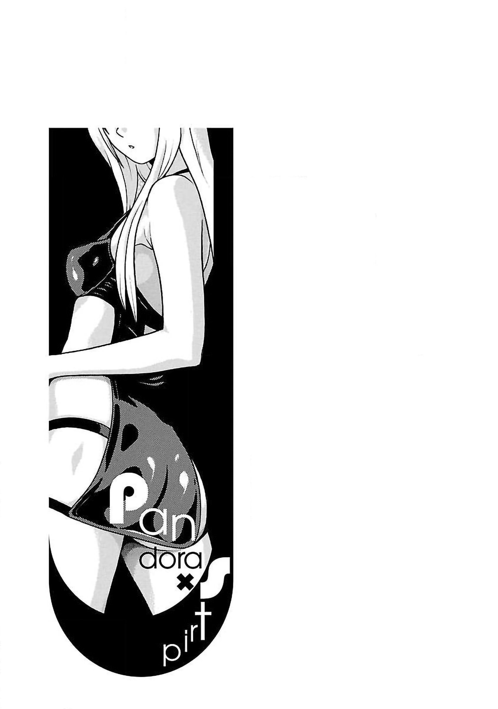 Page 1 of Chapter 55