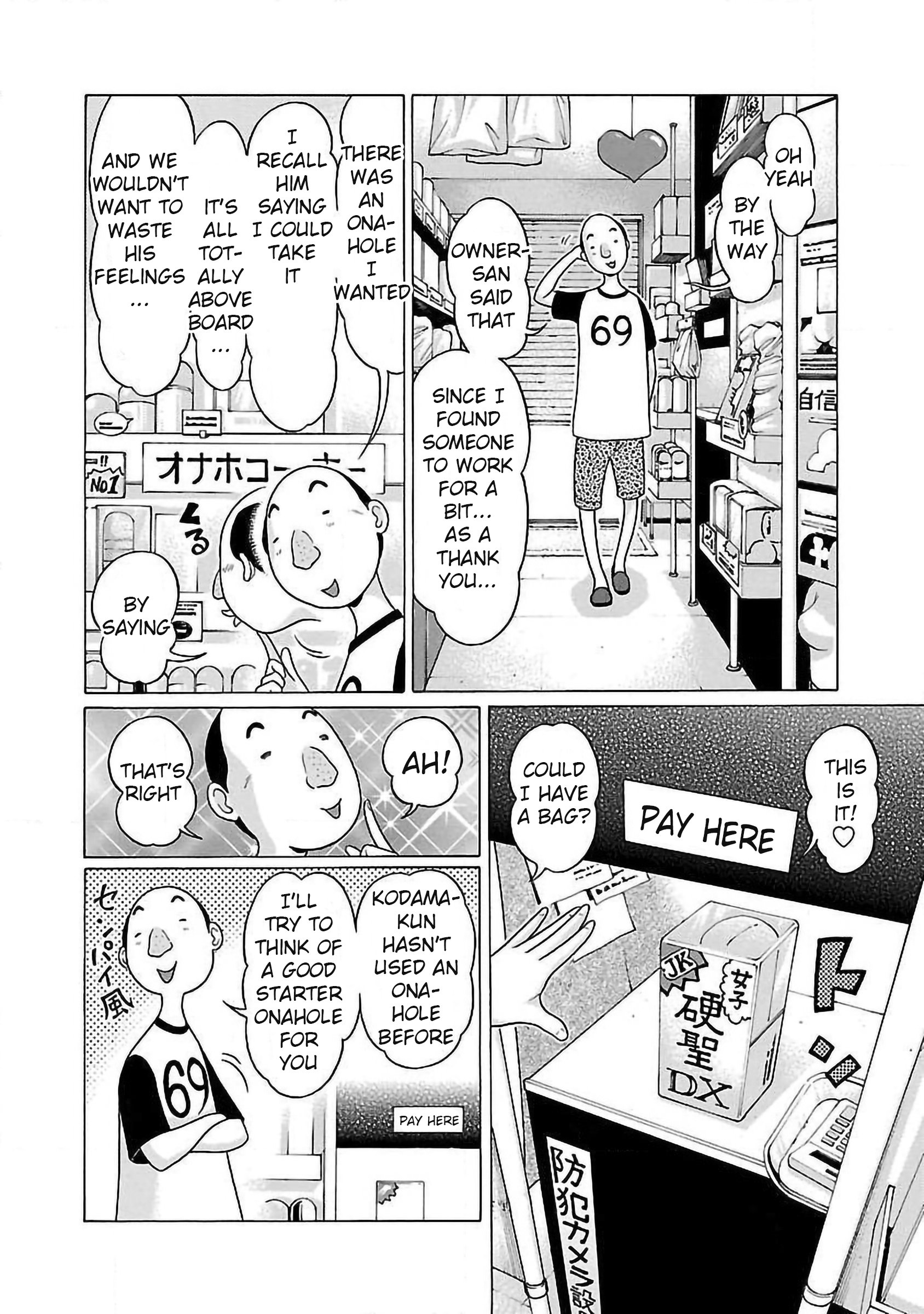 Page 4 of Chapter 55