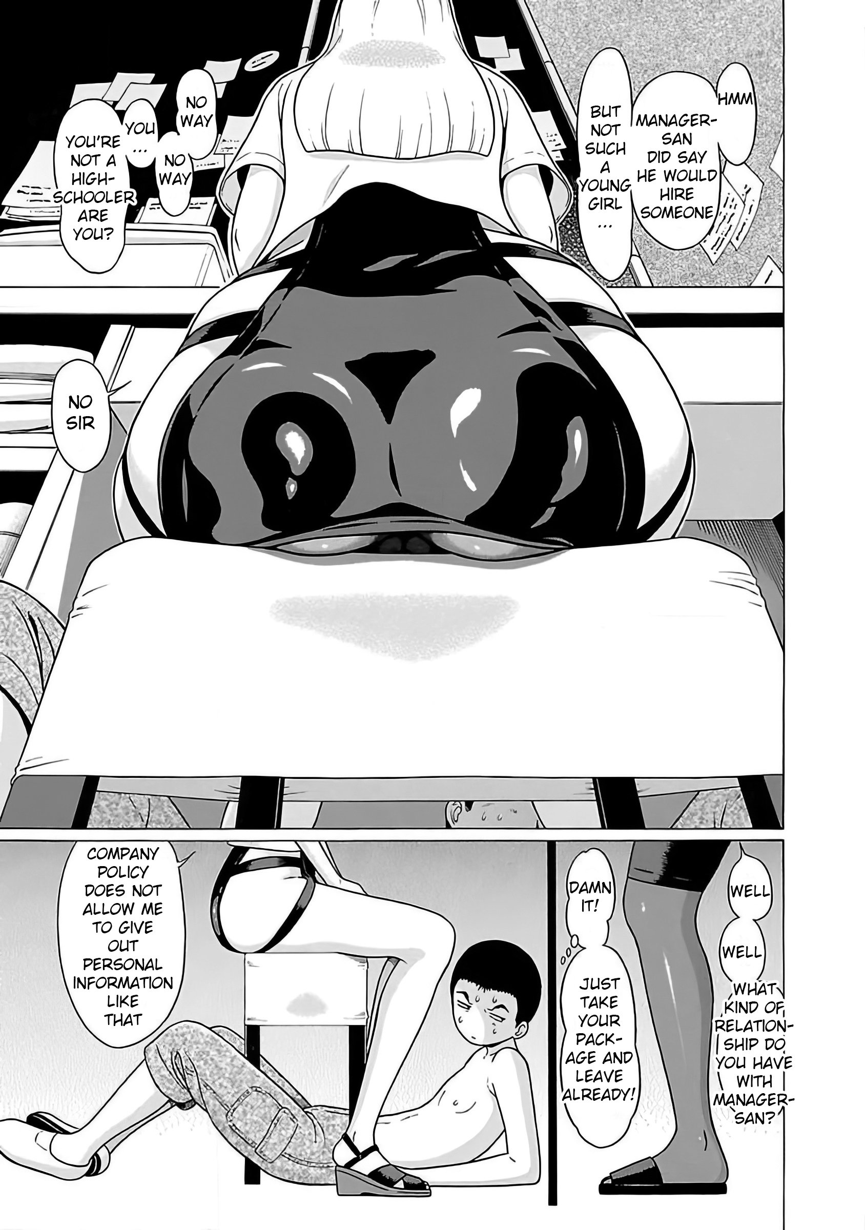 Page 15 of Chapter 55