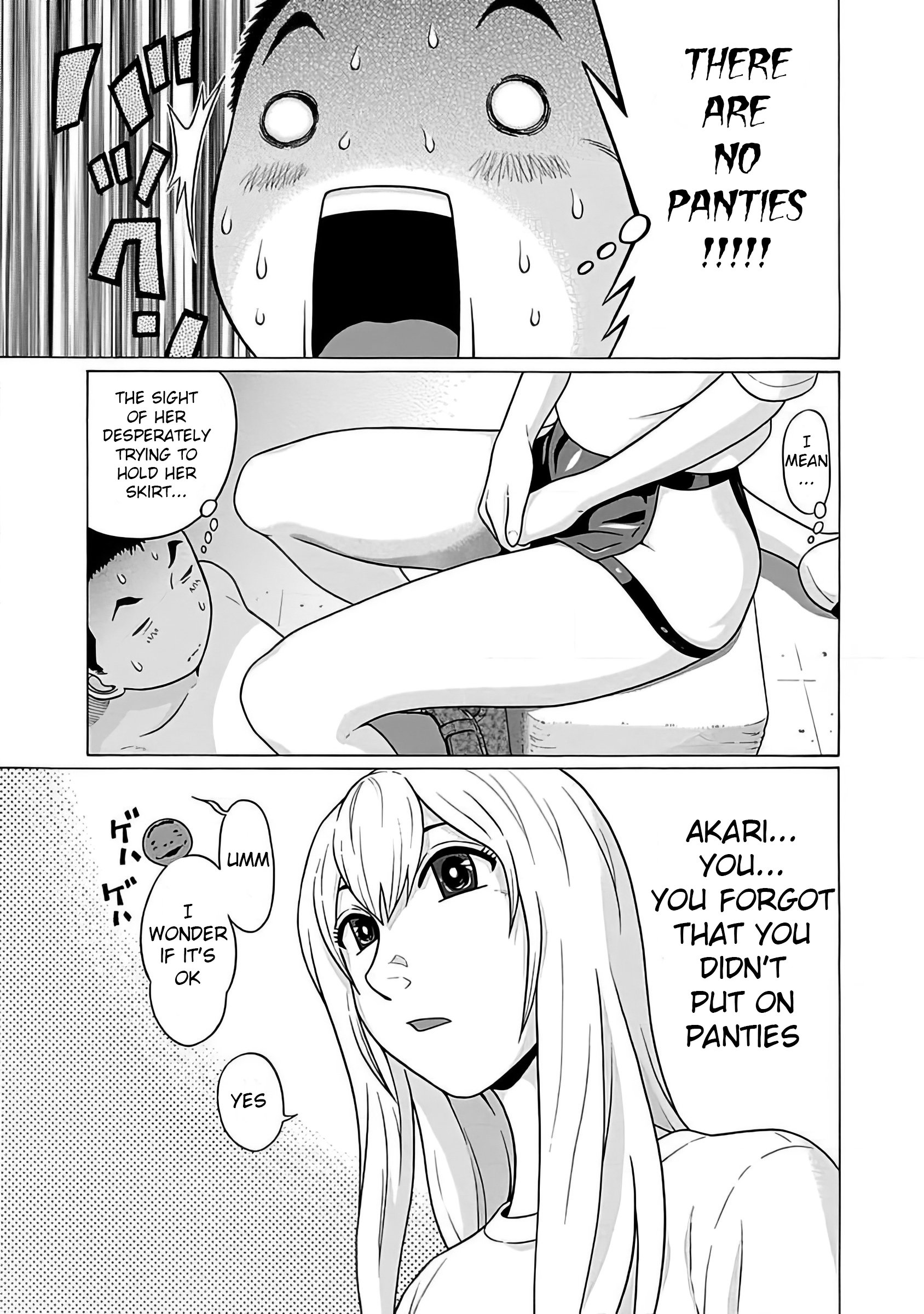 Page 17 of Chapter 55