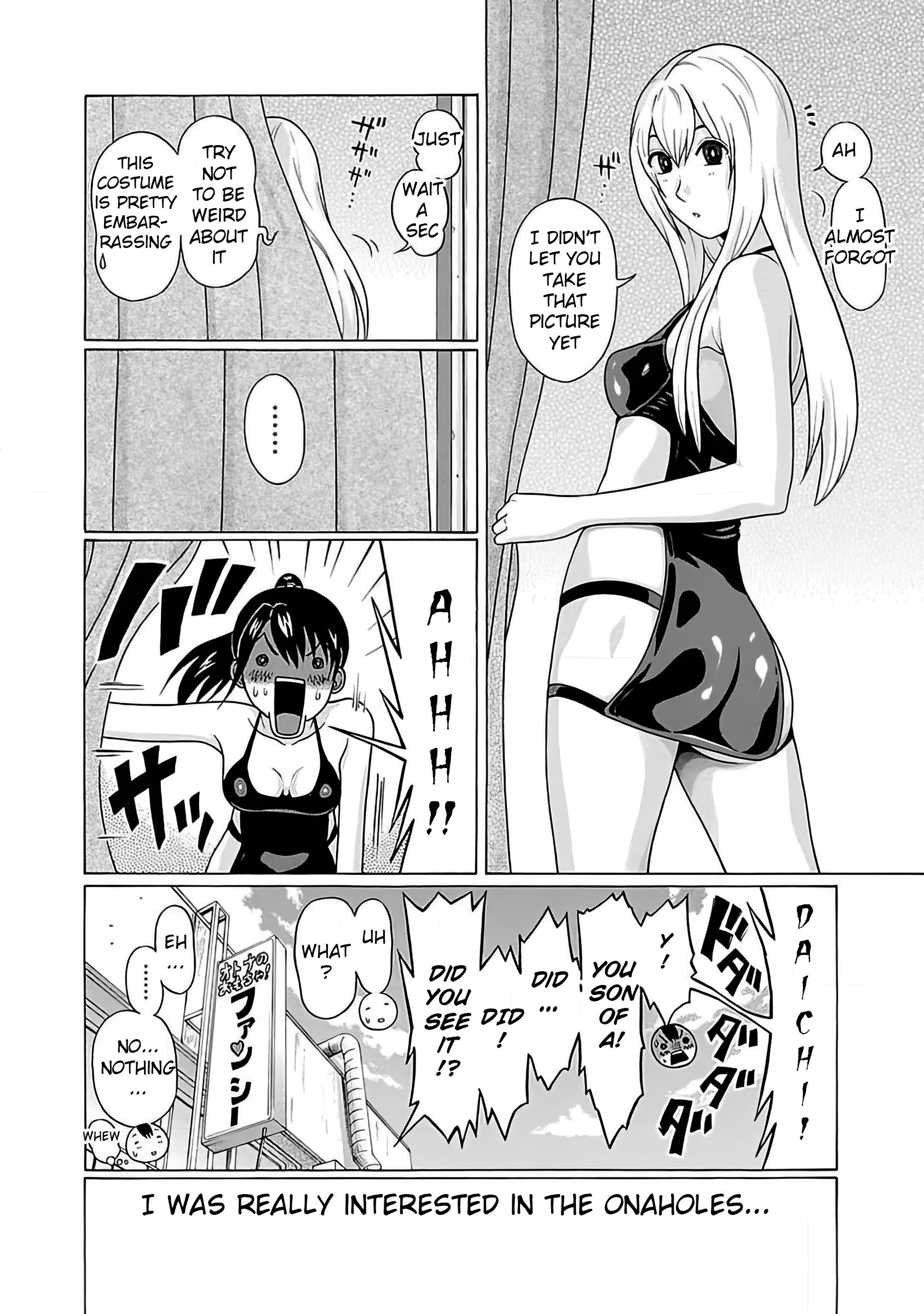 Page 22 of Chapter 55
