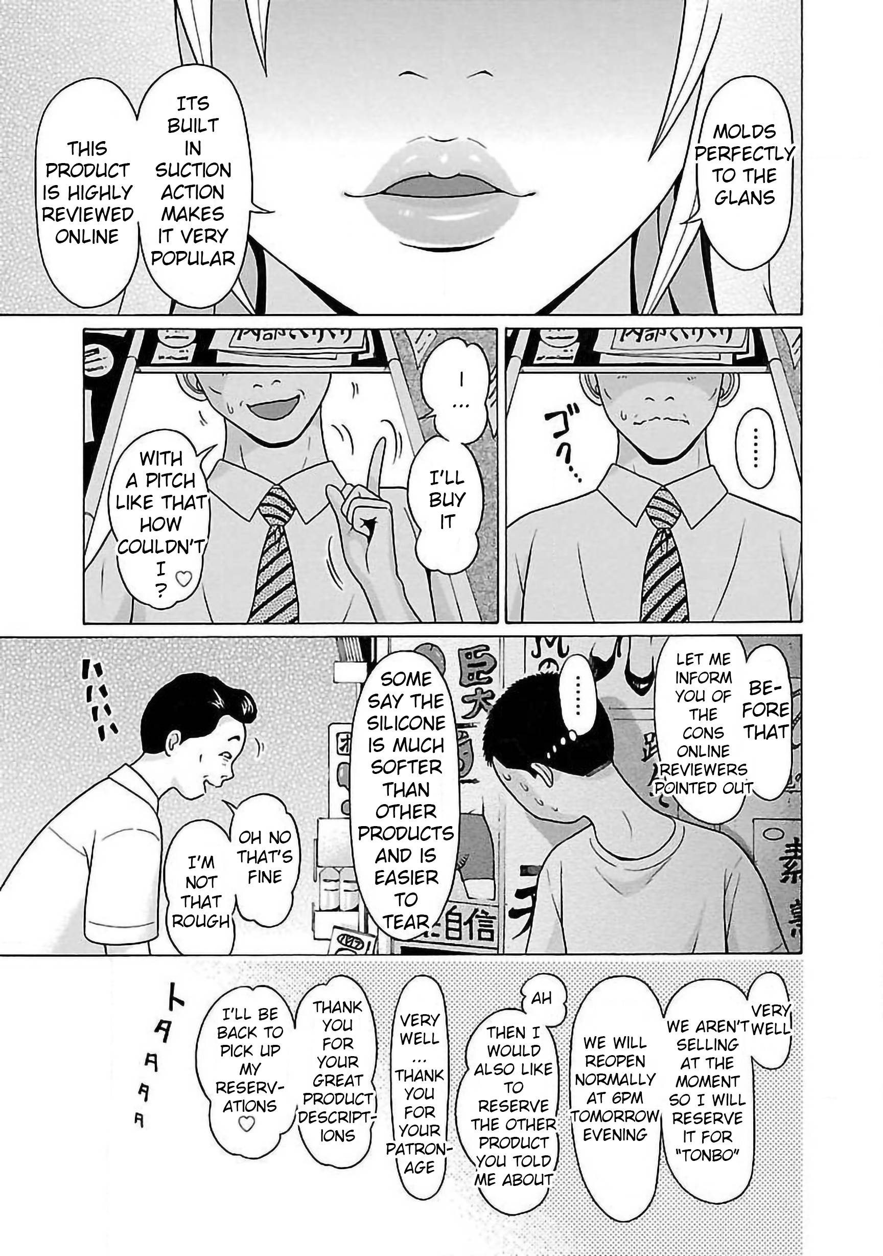 Page 3 of Chapter 56
