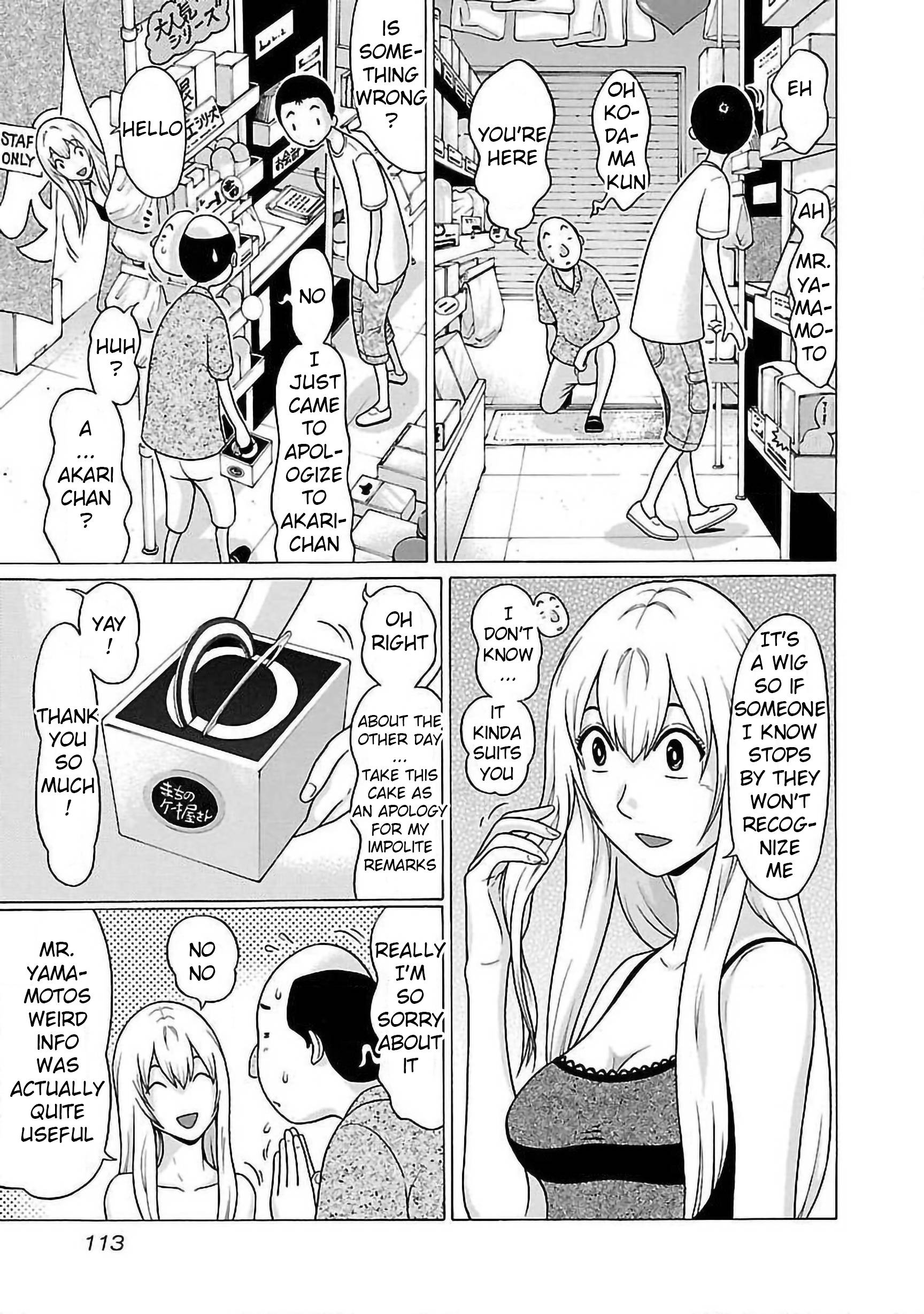 Page 7 of Chapter 56