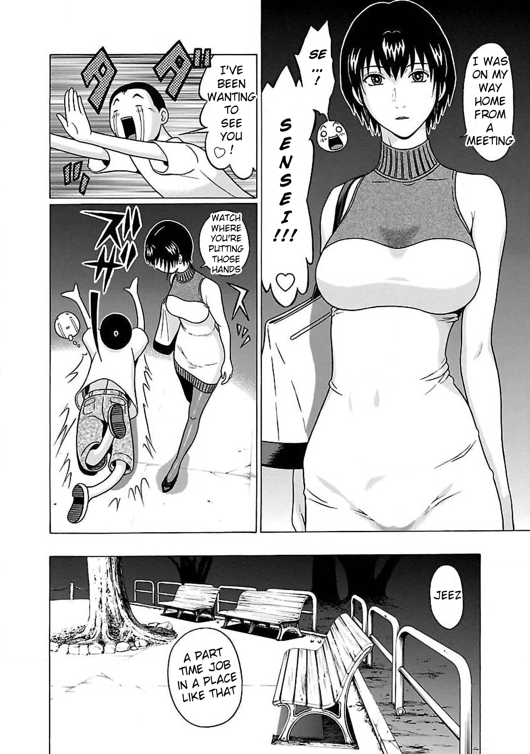 Page 10 of Chapter 56