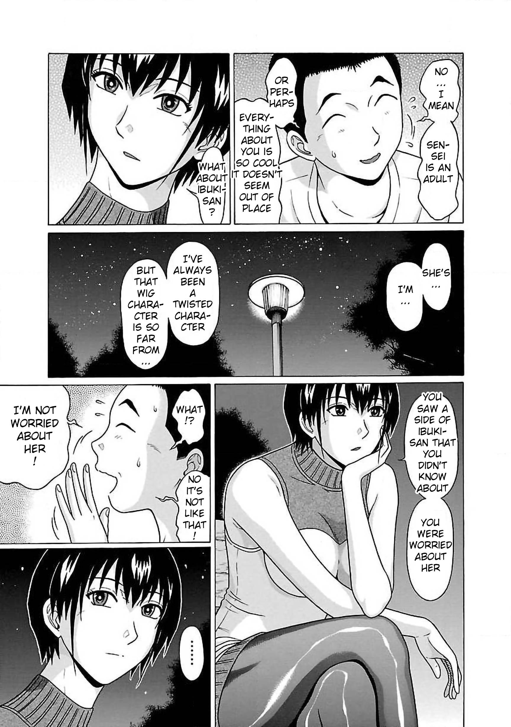 Page 13 of Chapter 56