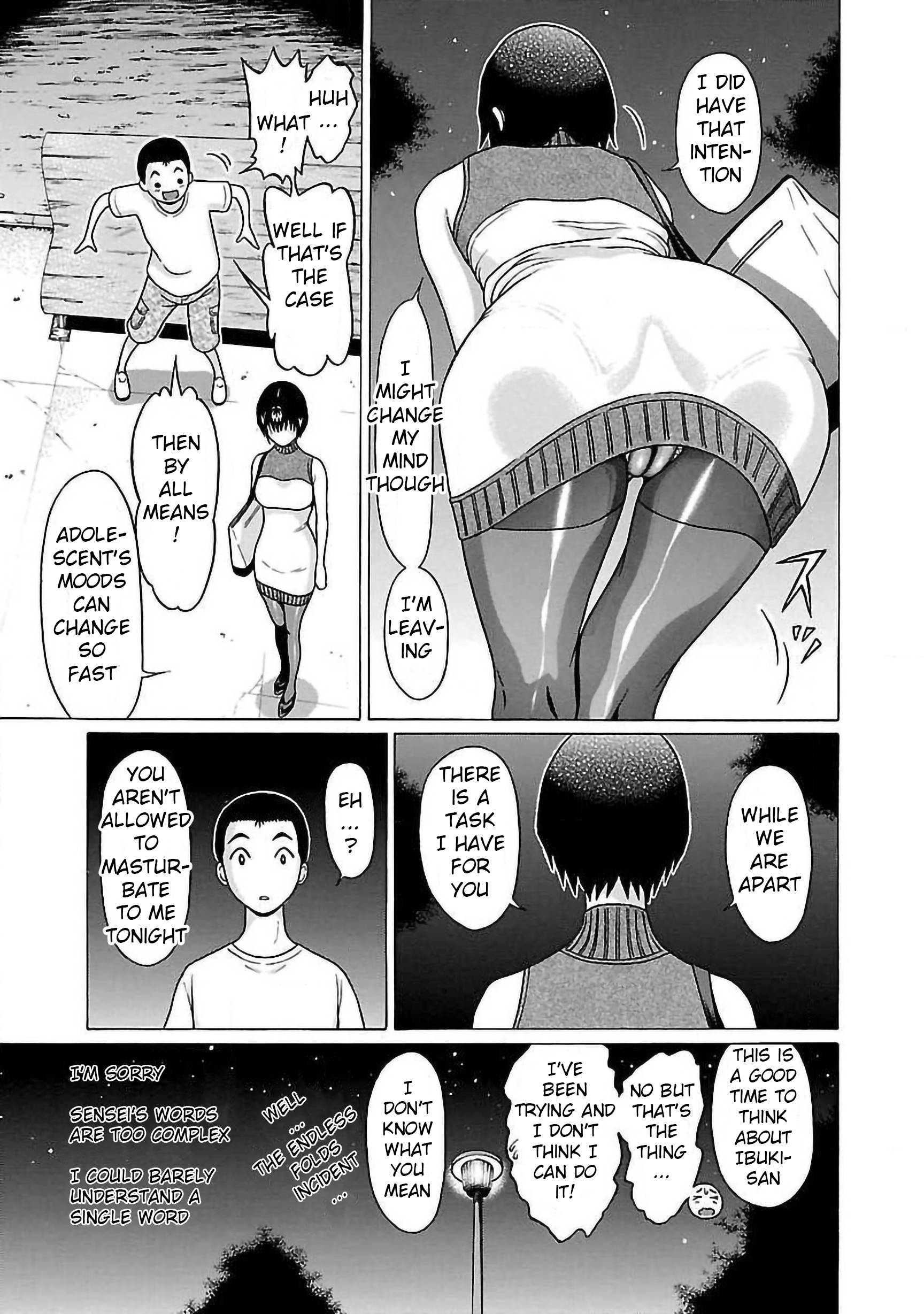 Page 15 of Chapter 56