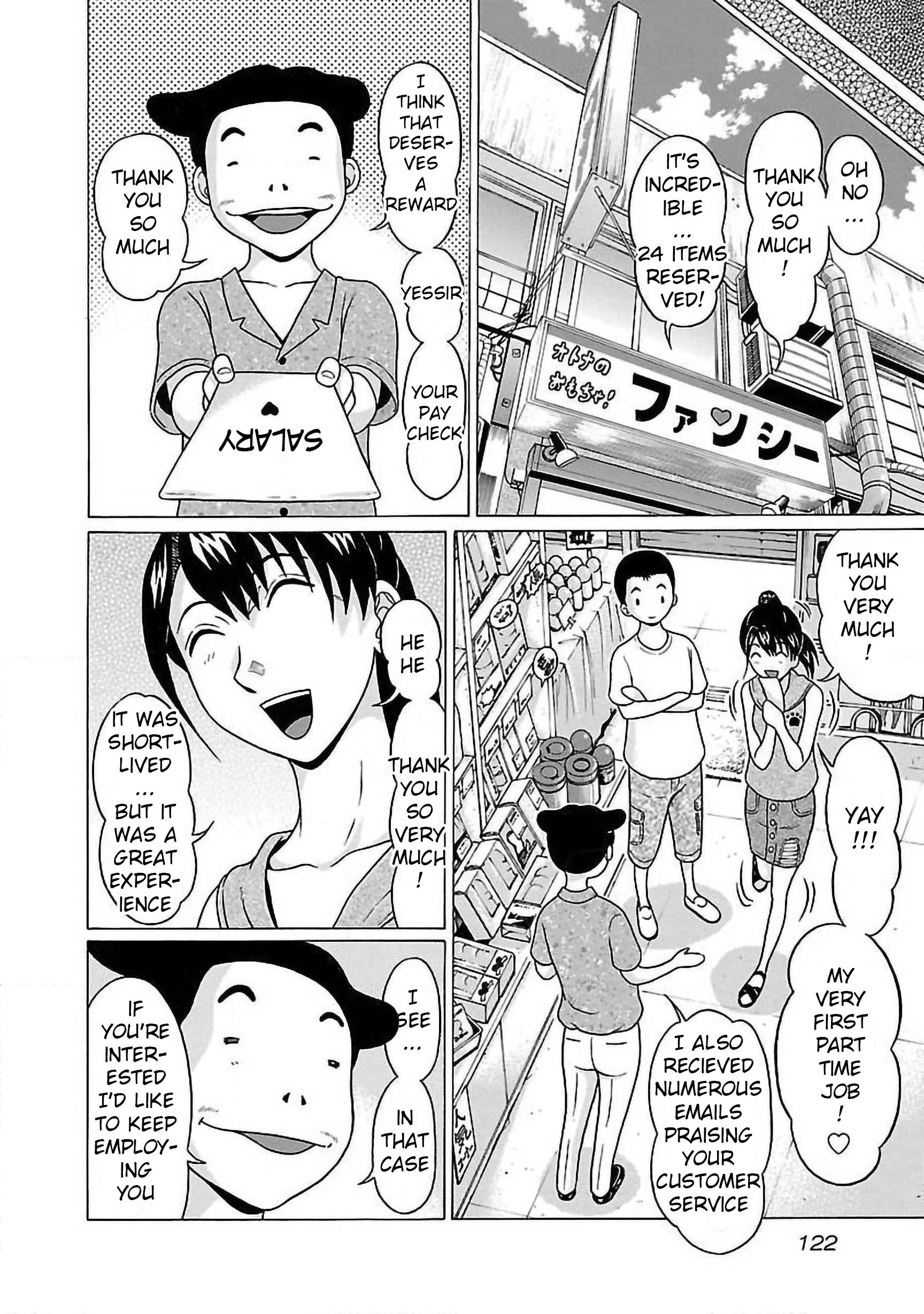 Page 16 of Chapter 56