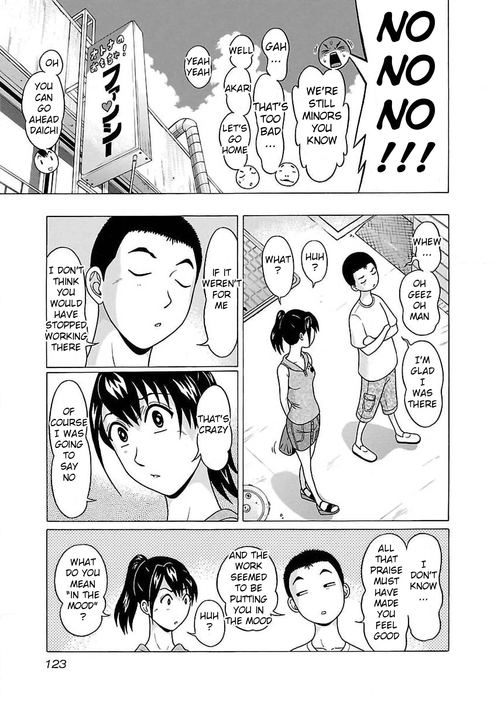 Page 17 of Chapter 56