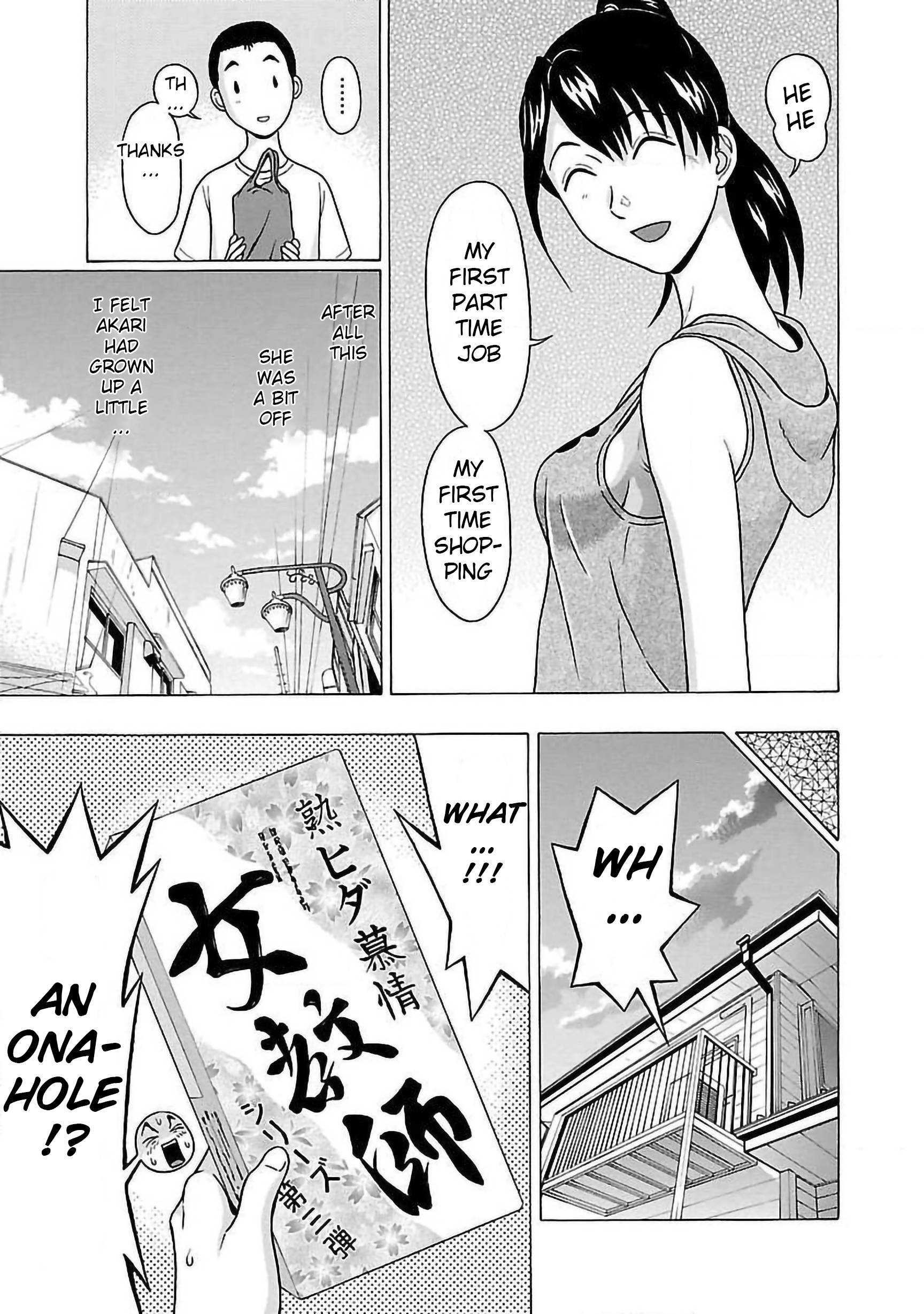 Page 19 of Chapter 56